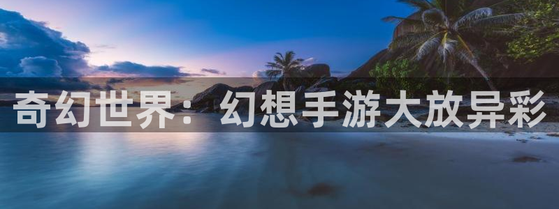 28大神开奖结果预测下载