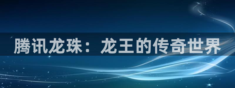 28大神app下载苹果