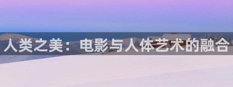 皮特影视影院