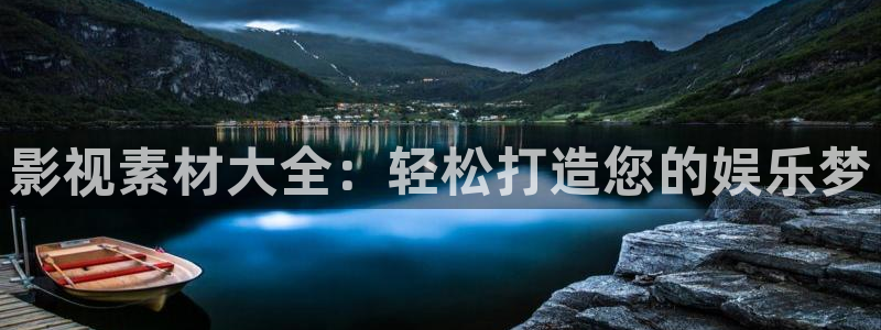 皮特院影