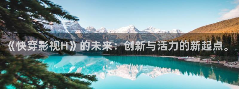 皮特电影院免费