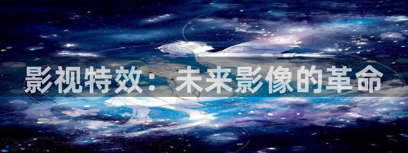 皮特影视