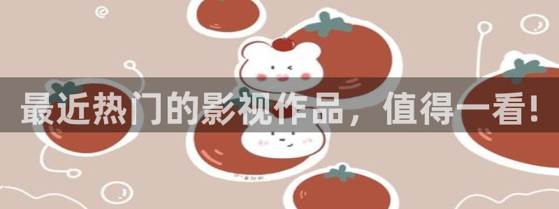 皮特影院在线免费观看