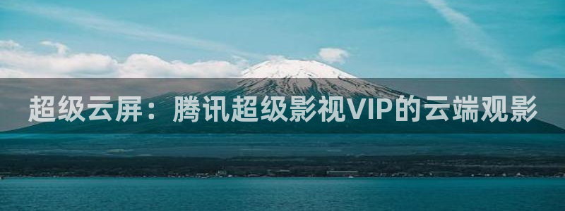 皮特影院电视剧