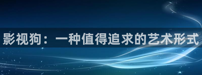 皮特影院首页