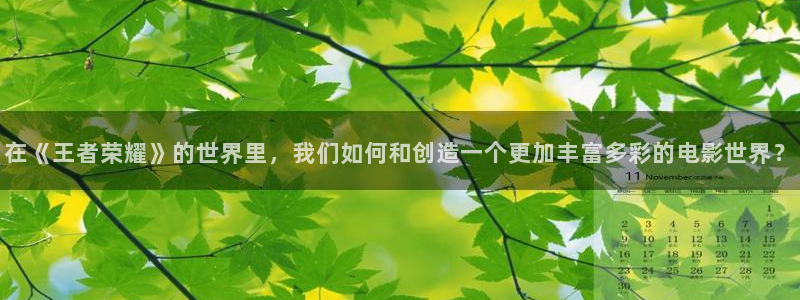 皮特影院在线看