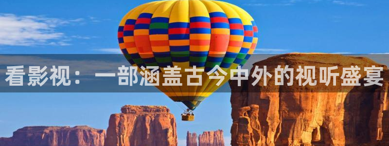 皮特影院蚯蚓