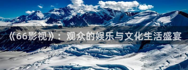 皮特影院app